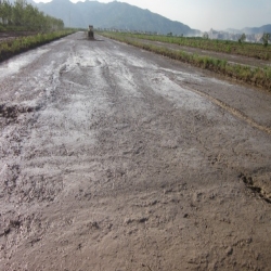 1JSL系列两折叠水田平地搅浆机作业效果